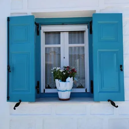 Nianiari House Apartment *