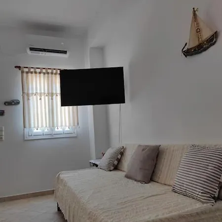 Appartamento Nianiari House *